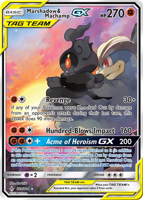 Marshadow & Machamp Tag Team GX