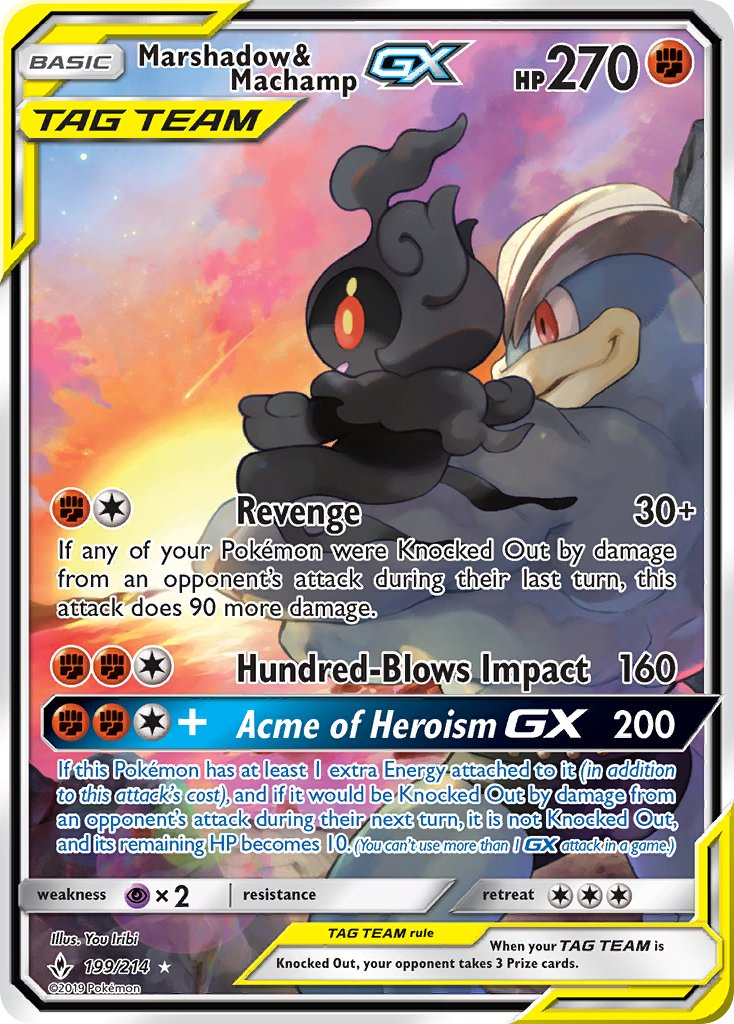 Marshadow & Machamp Tag Team GX Pokémon card