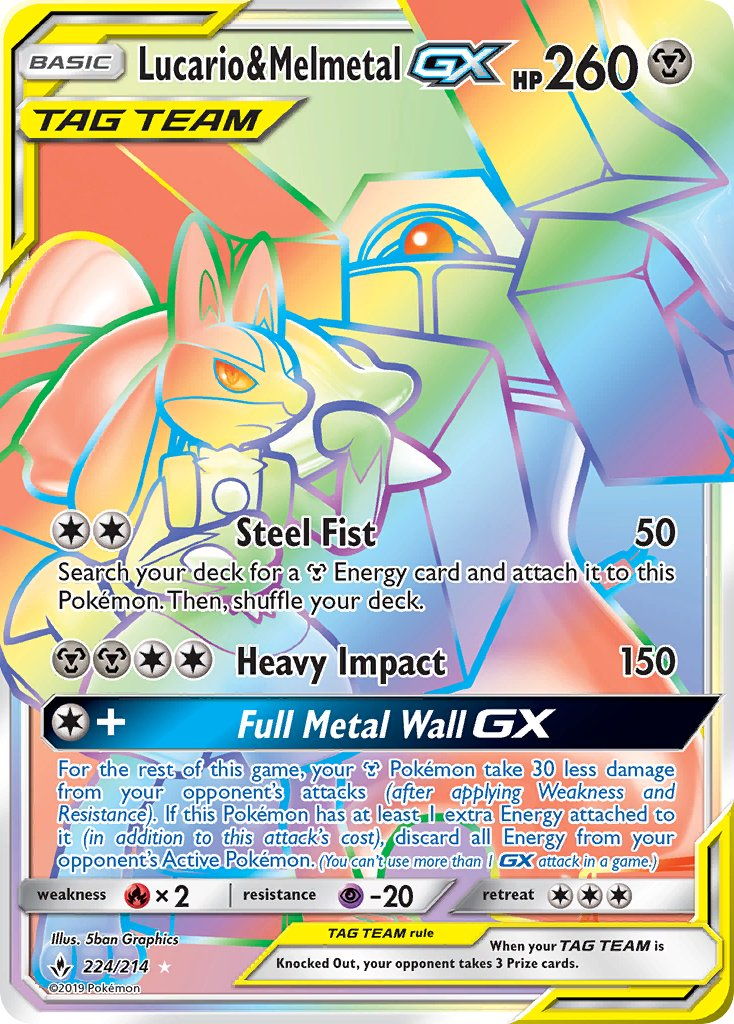 Lucario & Melmetal Tag Team GX Pokémon card