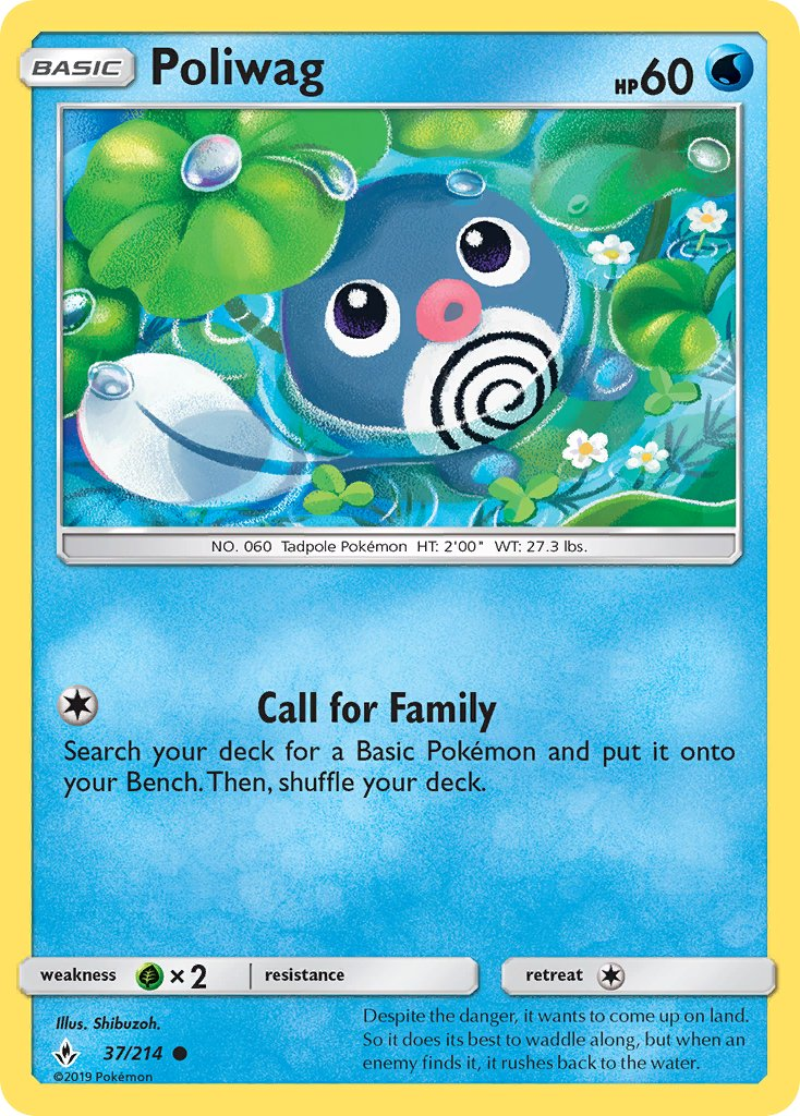 Poliwag Pokémon card