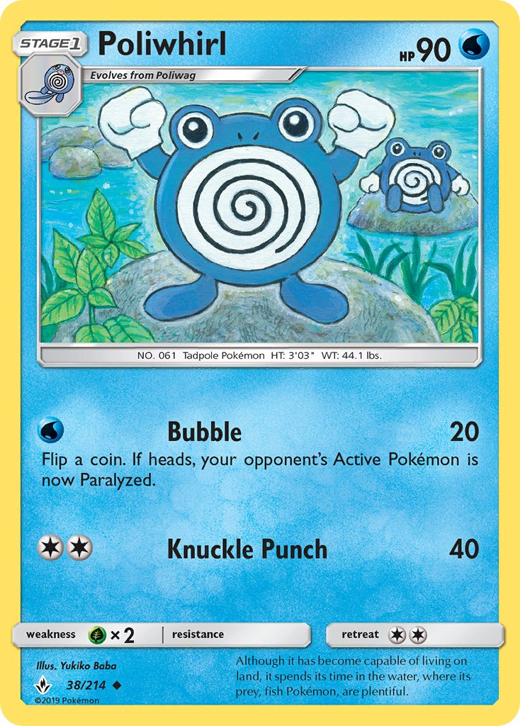 Poliwhirl Pokémon card