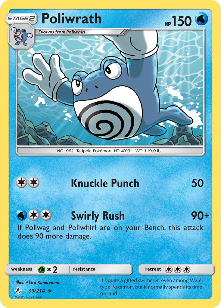Poliwrath Pokémon card