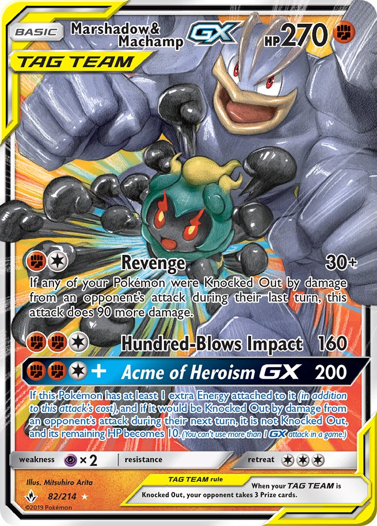 Marshadow & Machamp Tag Team GX Pokémon card