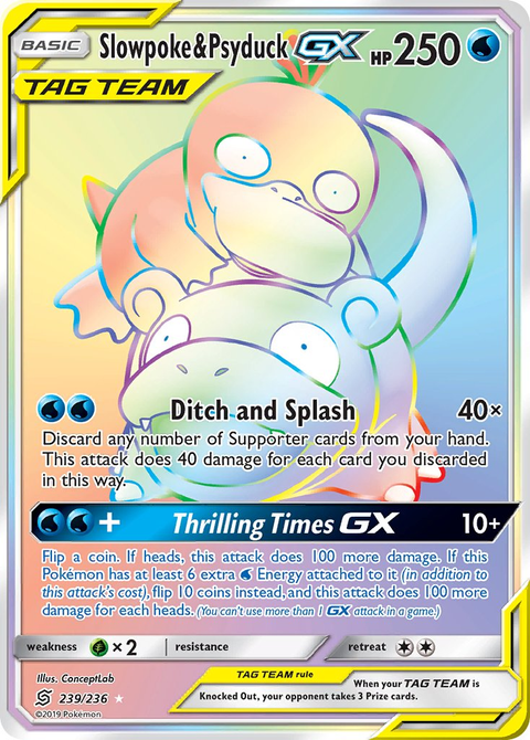 Slowpoke & Psyduck Tag Team GX