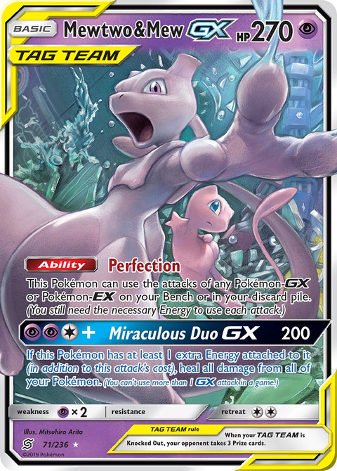 Mewtwo & Mew Tag Team GX