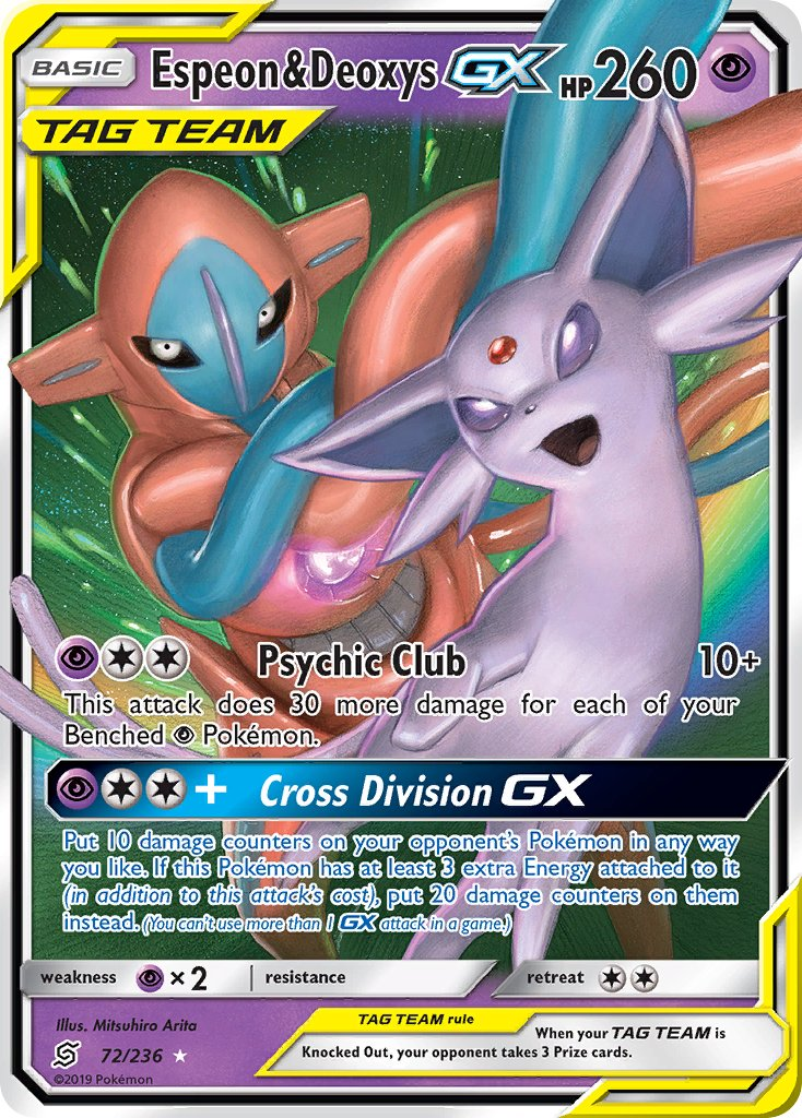 Espeon & Deoxys Tag Team GX Pokémon card
