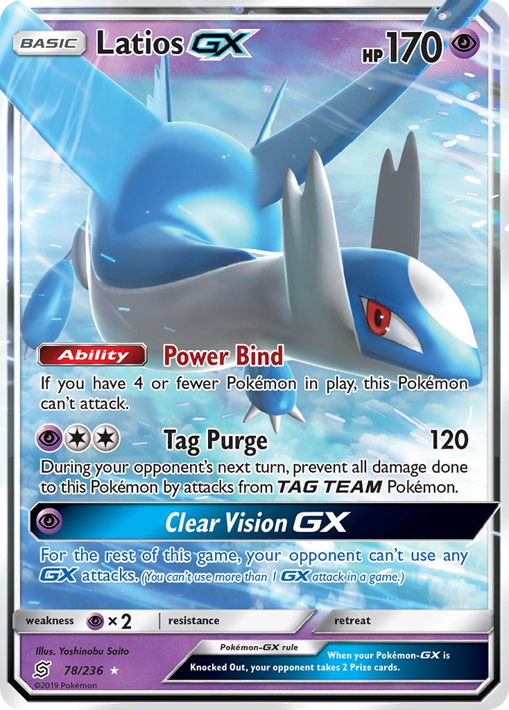 Latios GX Pokémon card