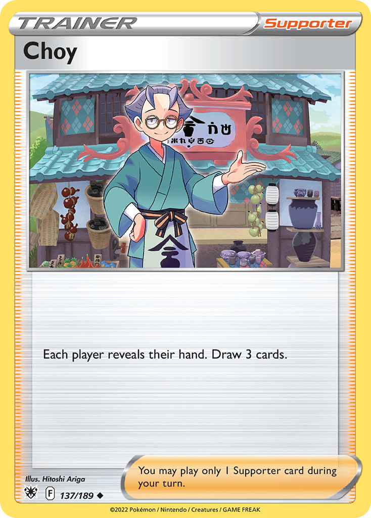 Choy Pokémon card