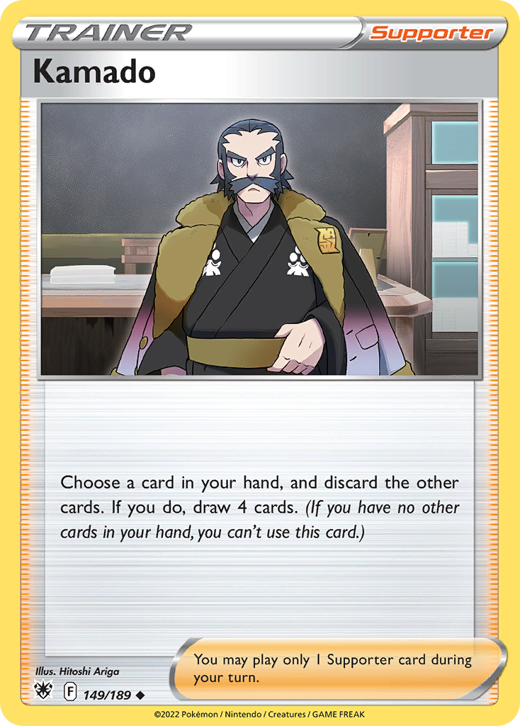 Kamado Pokémon card