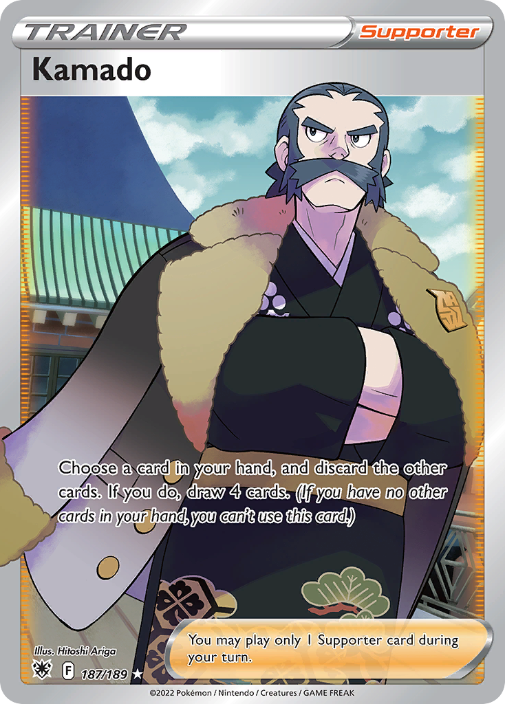 Kamado Pokémon card