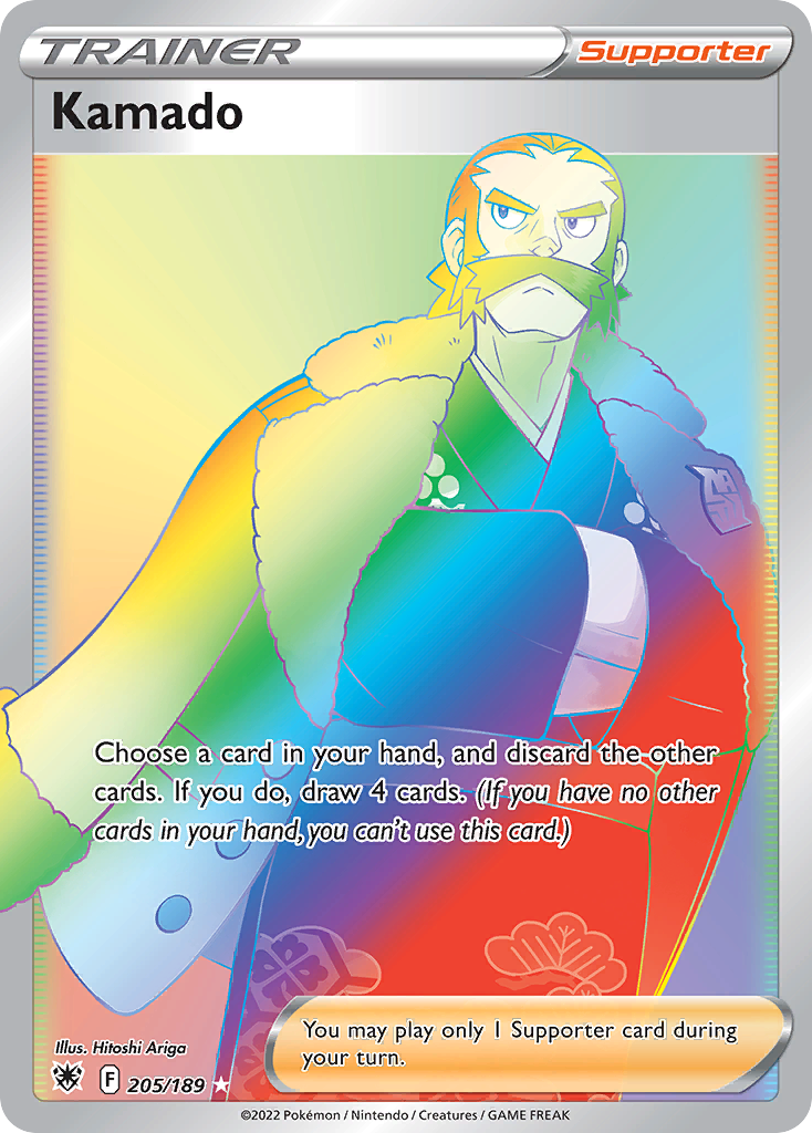 Kamado Pokémon card