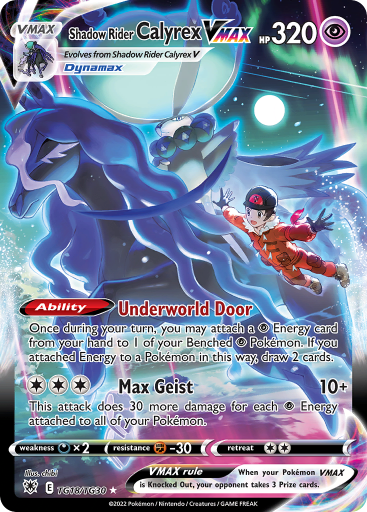 Shadow Rider Calyrex VMAX Pokémon card