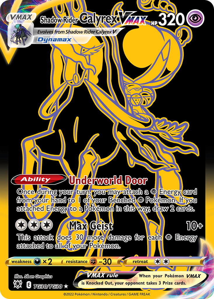 Shadow Rider Calyrex VMAX Pokémon card