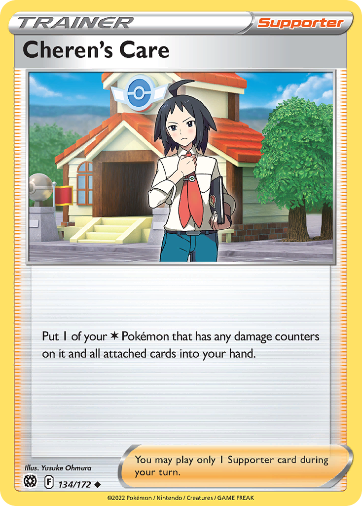 Cheren's Care Pokémon card