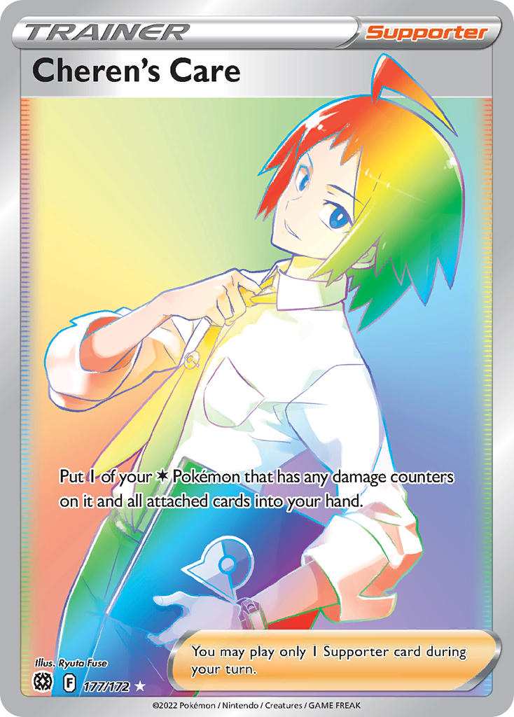 Cheren's Care Pokémon card