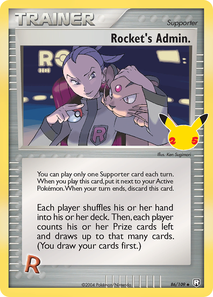 Rocket's Admin. [EX Team Rocket Returns] Pokémon card