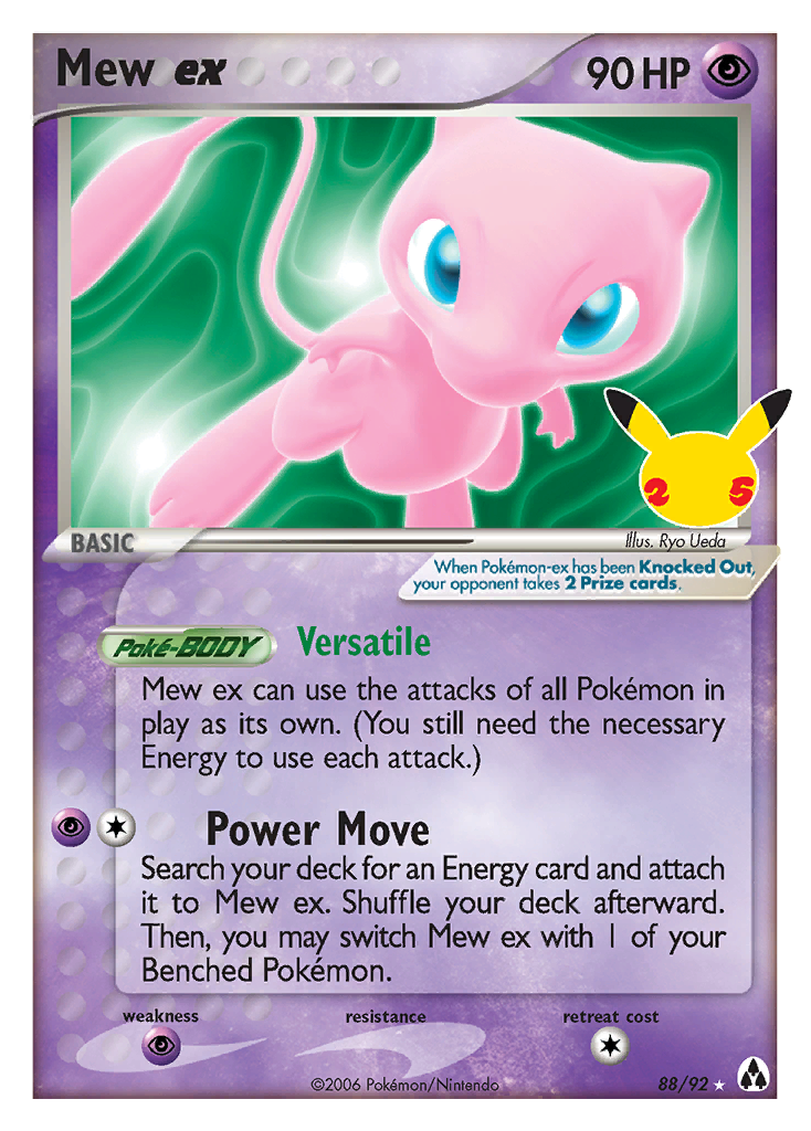 Mew ex [EX Legend Maker] Pokémon card