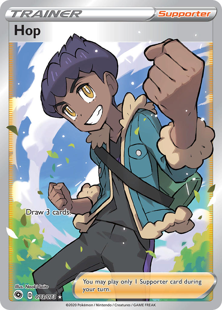 Hop Pokémon card
