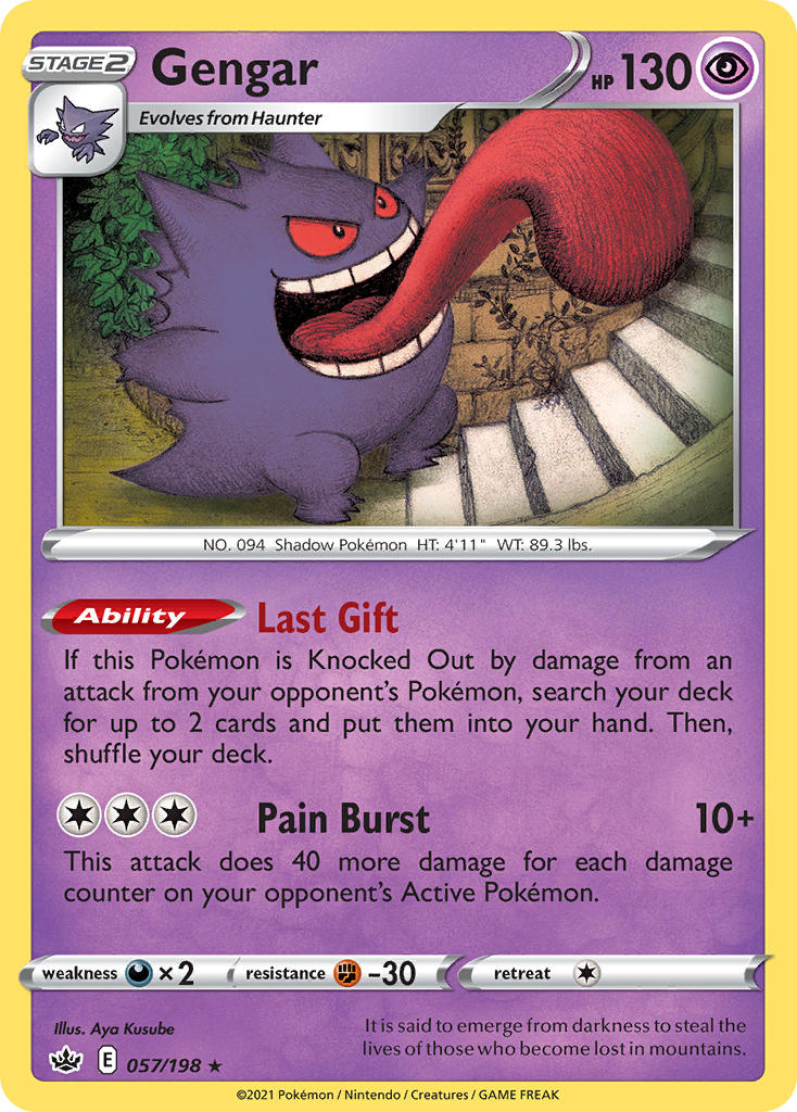 Gengar Pokémon card
