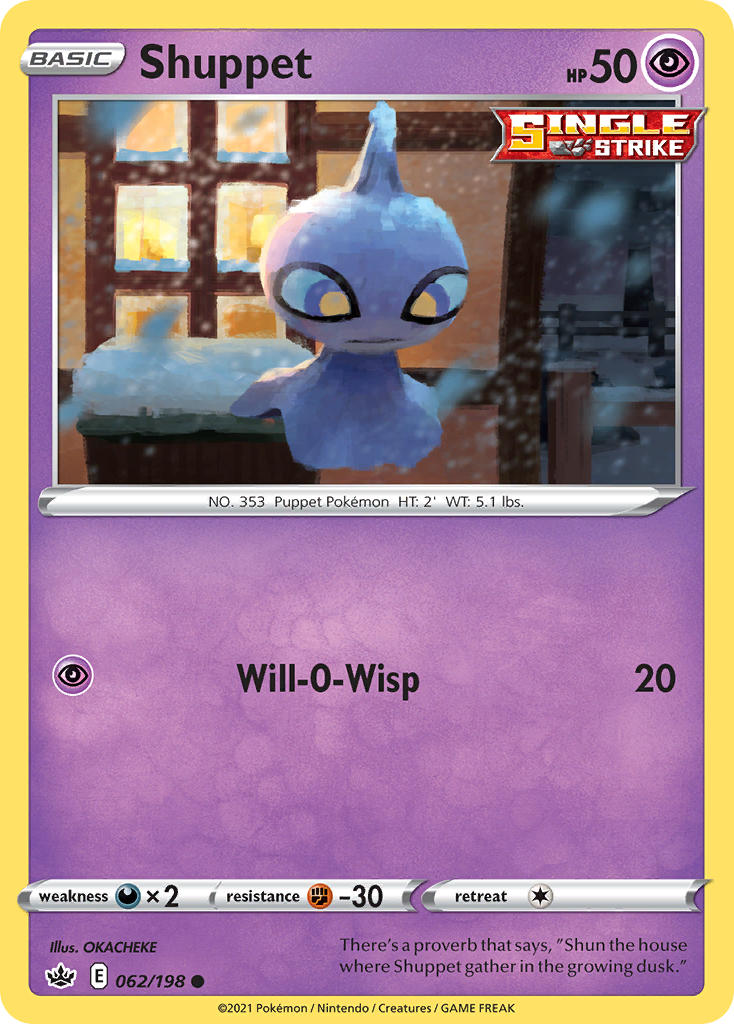 Shuppet Pokémon card