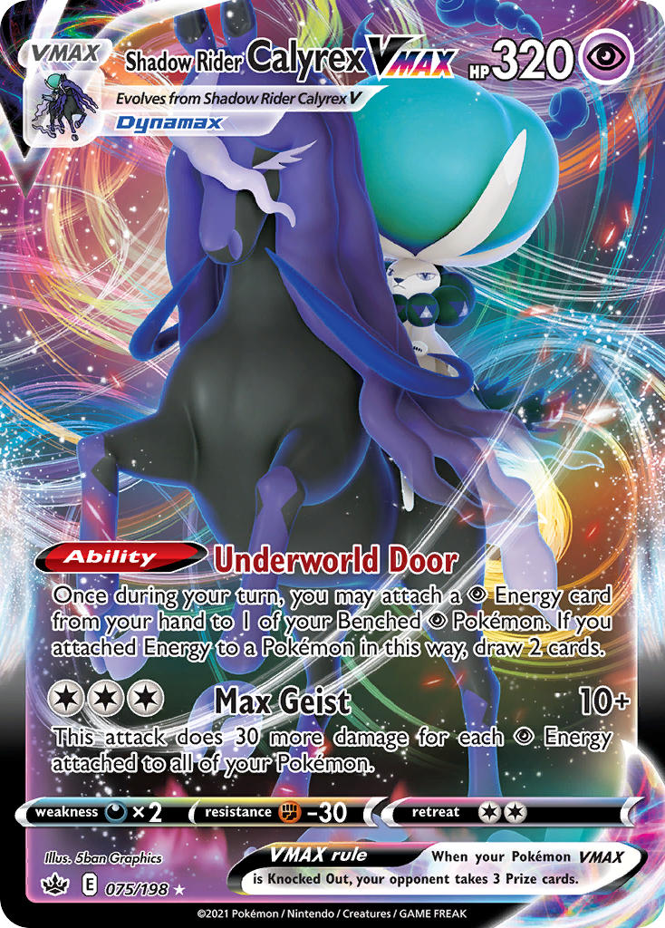 Shadow Rider Calyrex VMAX Pokémon card