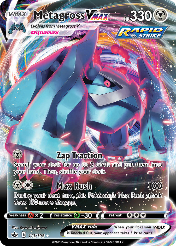 Metagross VMAX Pokémon card