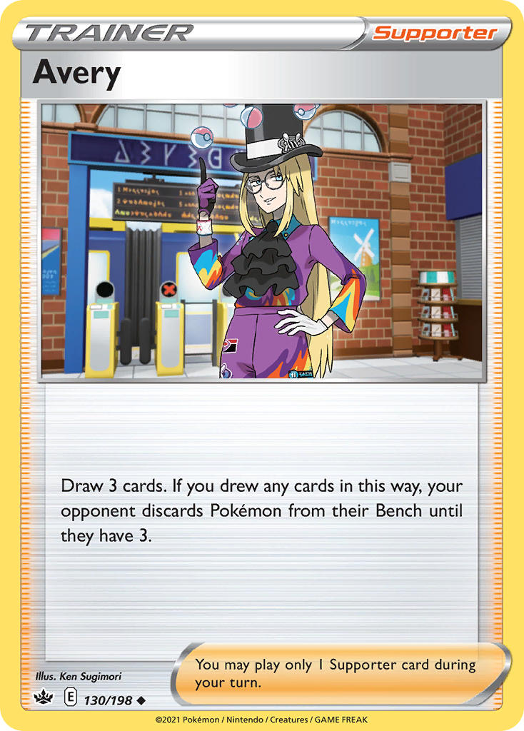 Avery Pokémon card