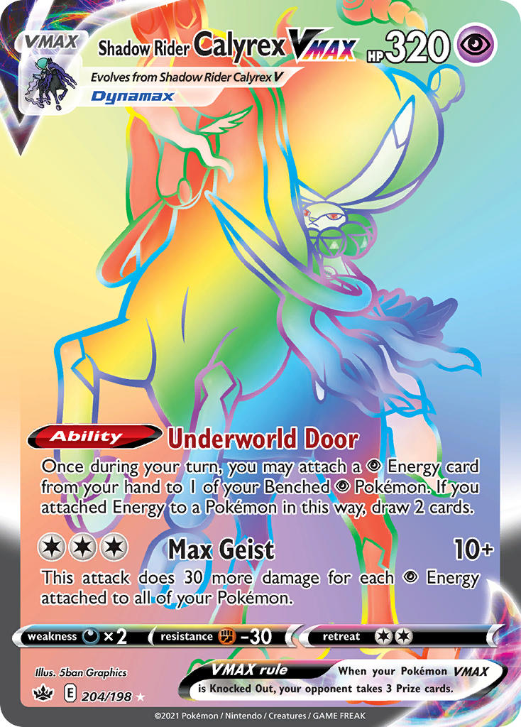 Shadow Rider Calyrex VMAX Pokémon card