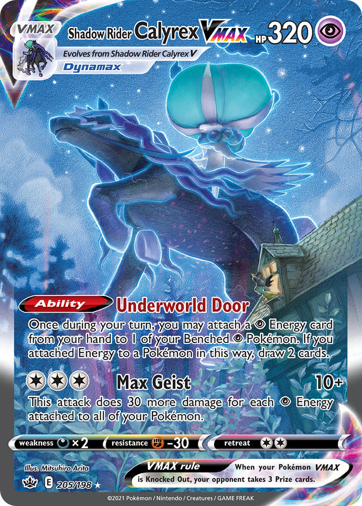 Shadow Rider Calyrex VMAX Pokémon card