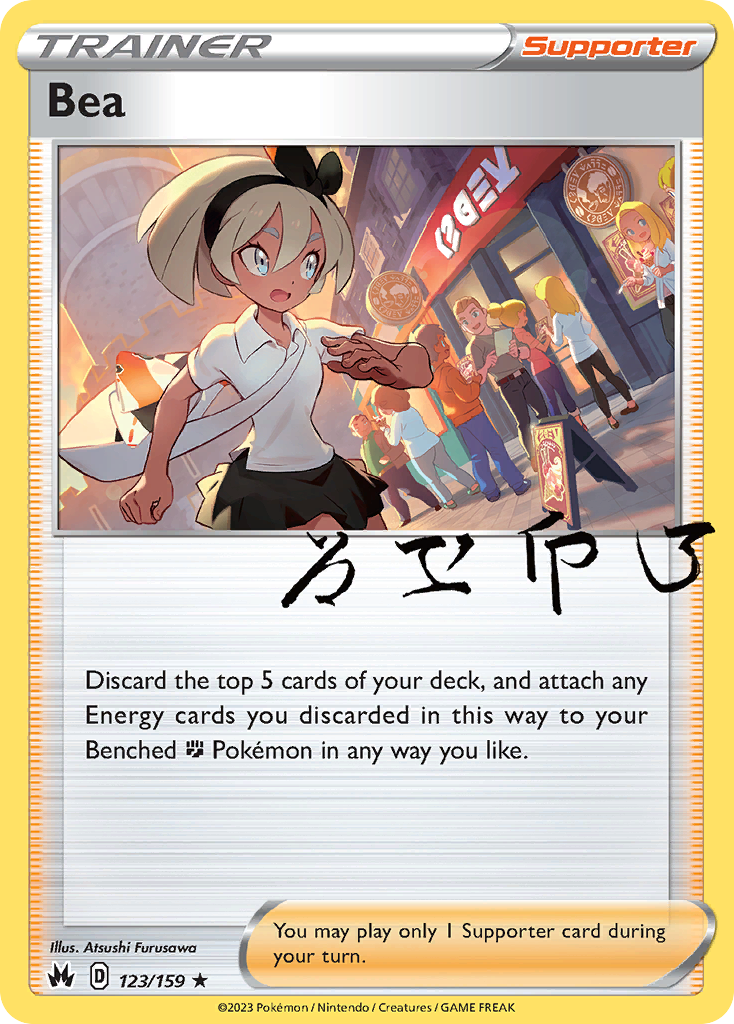 Bea Pokémon card
