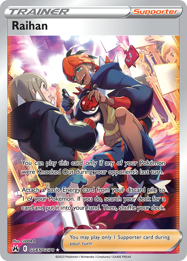 Raihan Pokémon card
