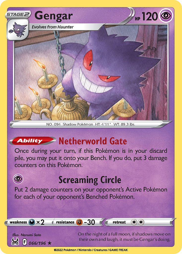 Gengar Pokémon card