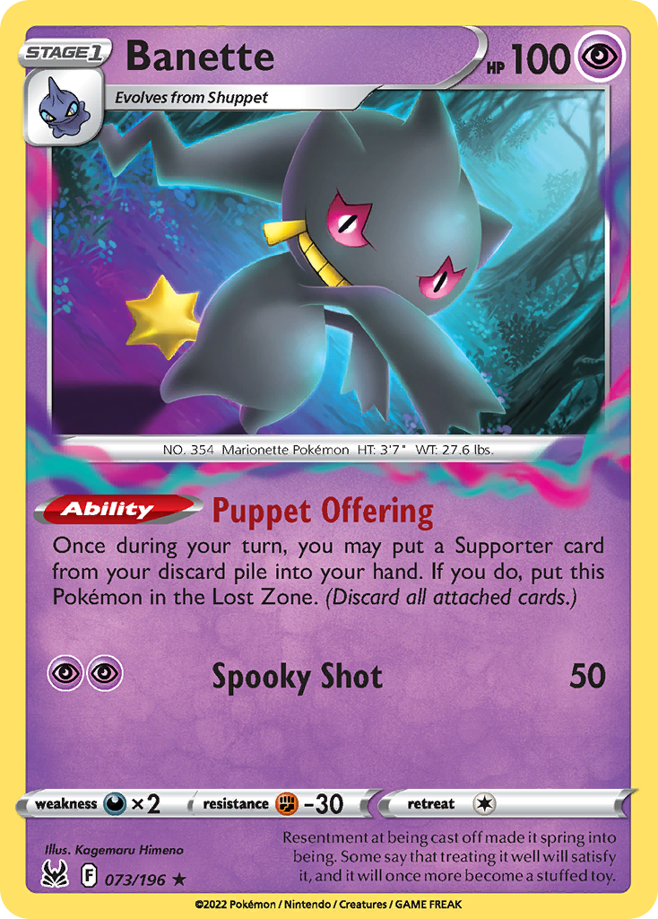 Banette Pokémon card