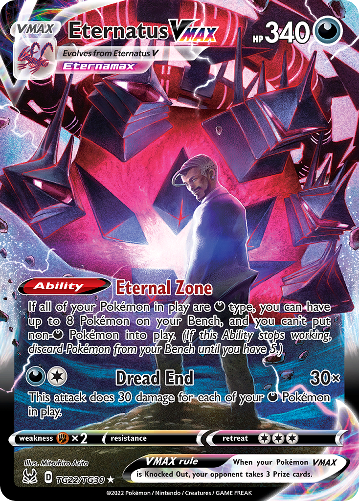 Eternatus VMAX Pokémon card