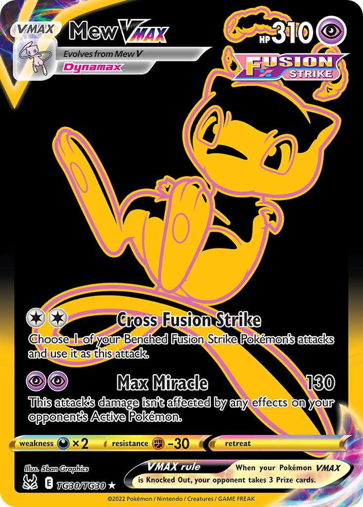 Mew VMAX Pokémon card
