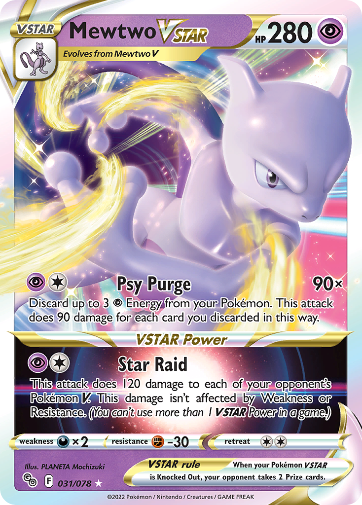 Mewtwo VSTAR Pokémon card