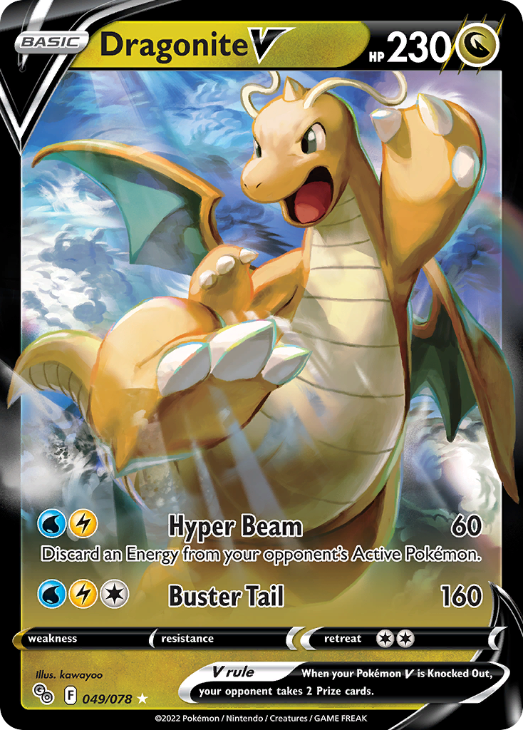 Dragonite V Pokémon card