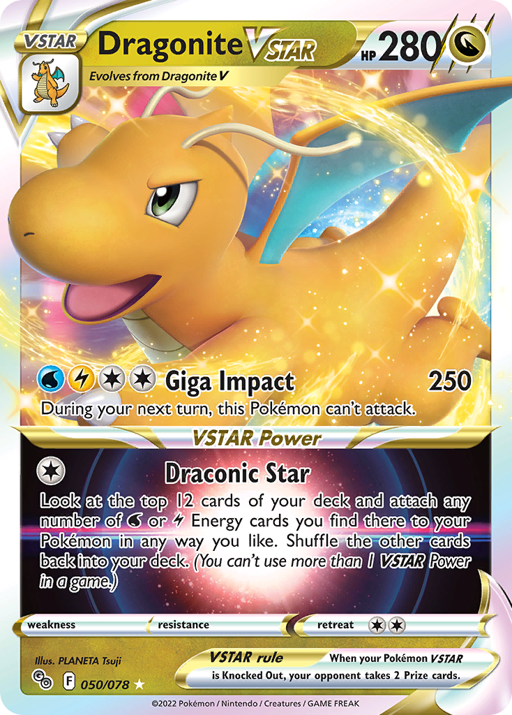 Dragonite VSTAR Pokémon card