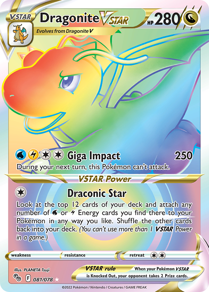 Dragonite VSTAR Pokémon card