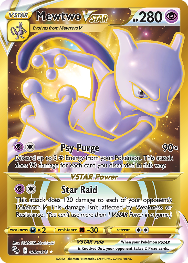 Mewtwo VSTAR Pokémon card