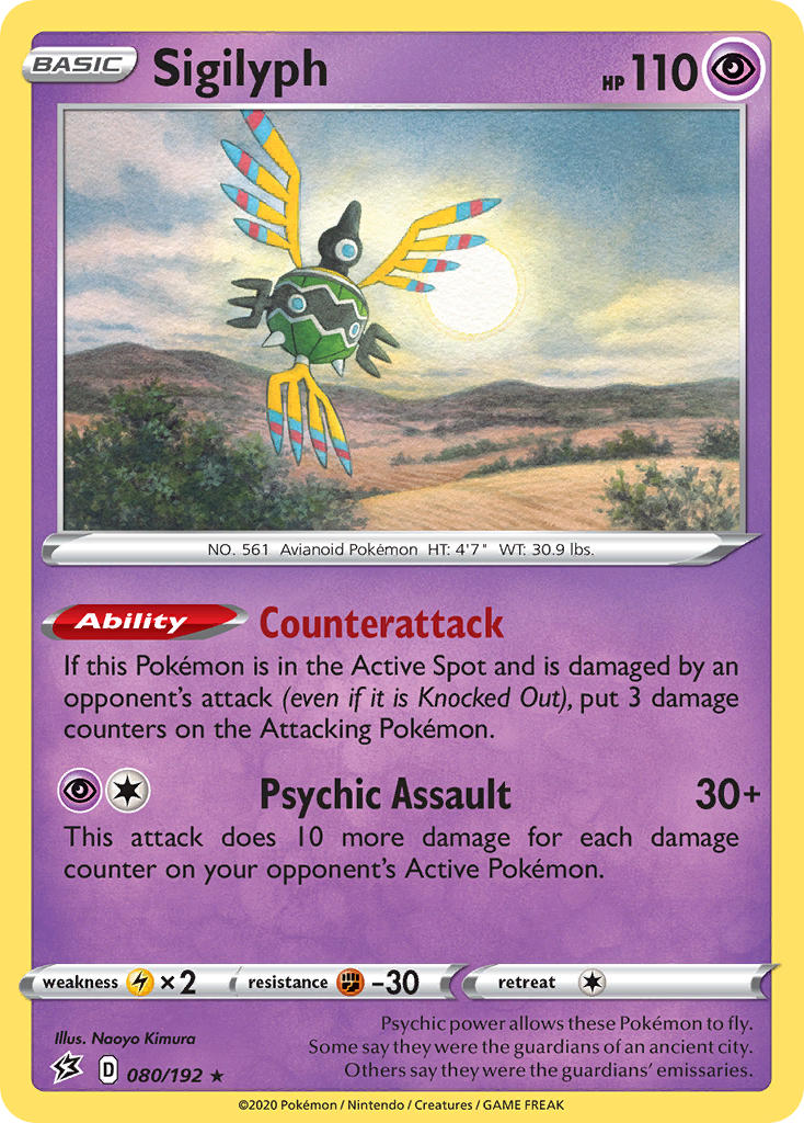 Sigilyph Pokémon card