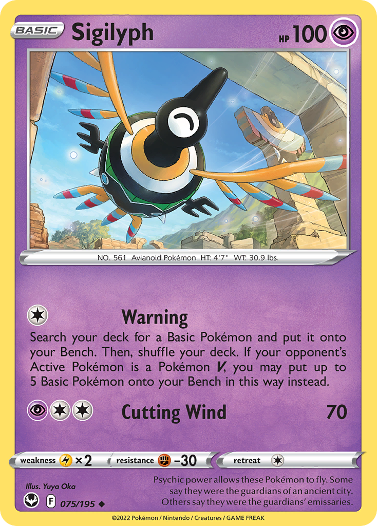 Sigilyph Pokémon card