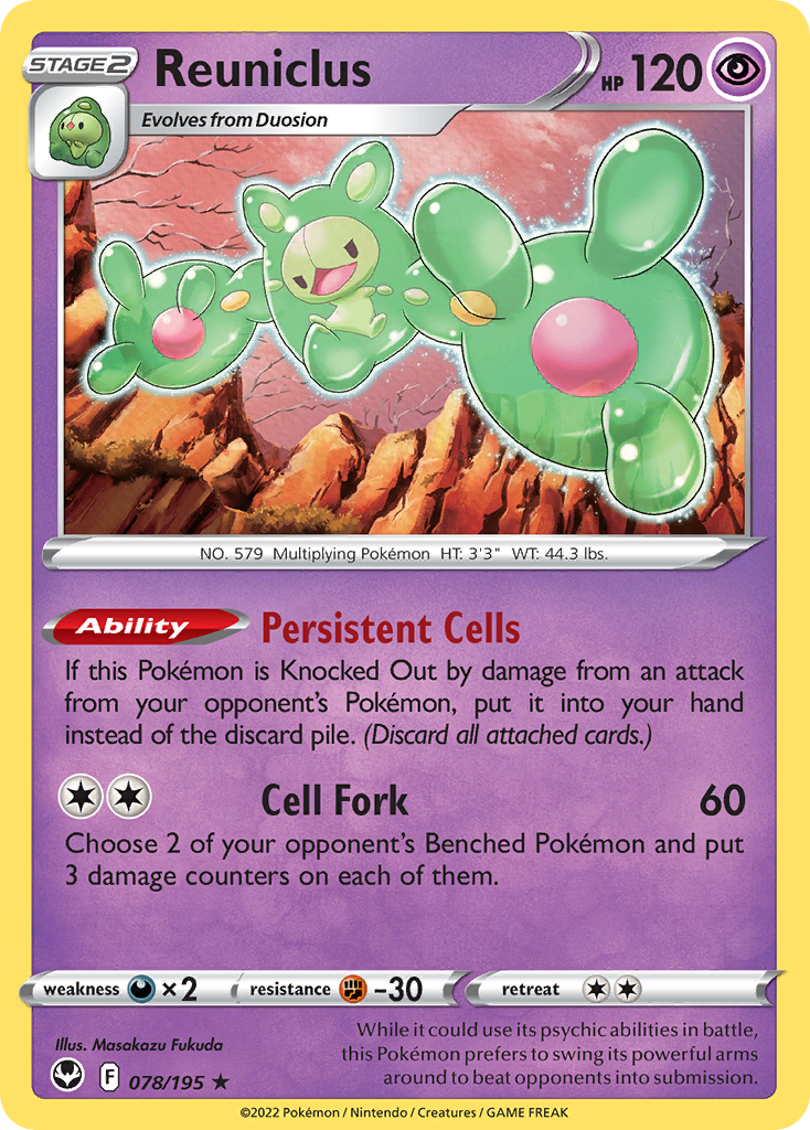 Reuniclus Pokémon card