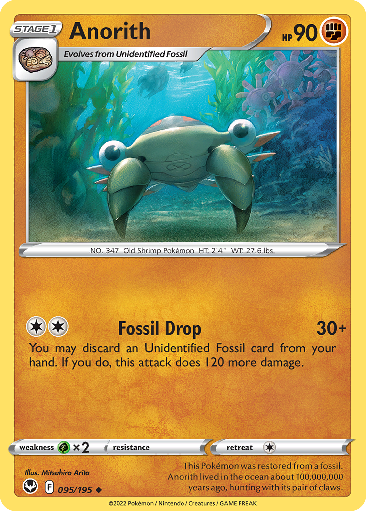 Anorith Pokémon card