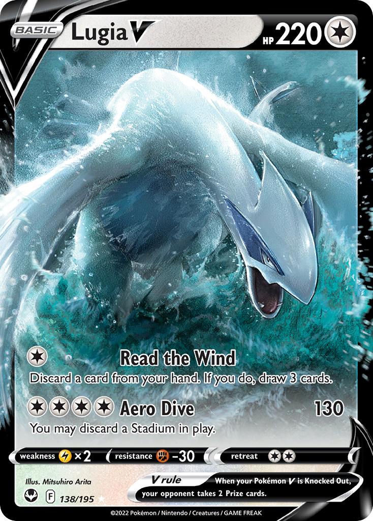 Lugia V Pokémon card