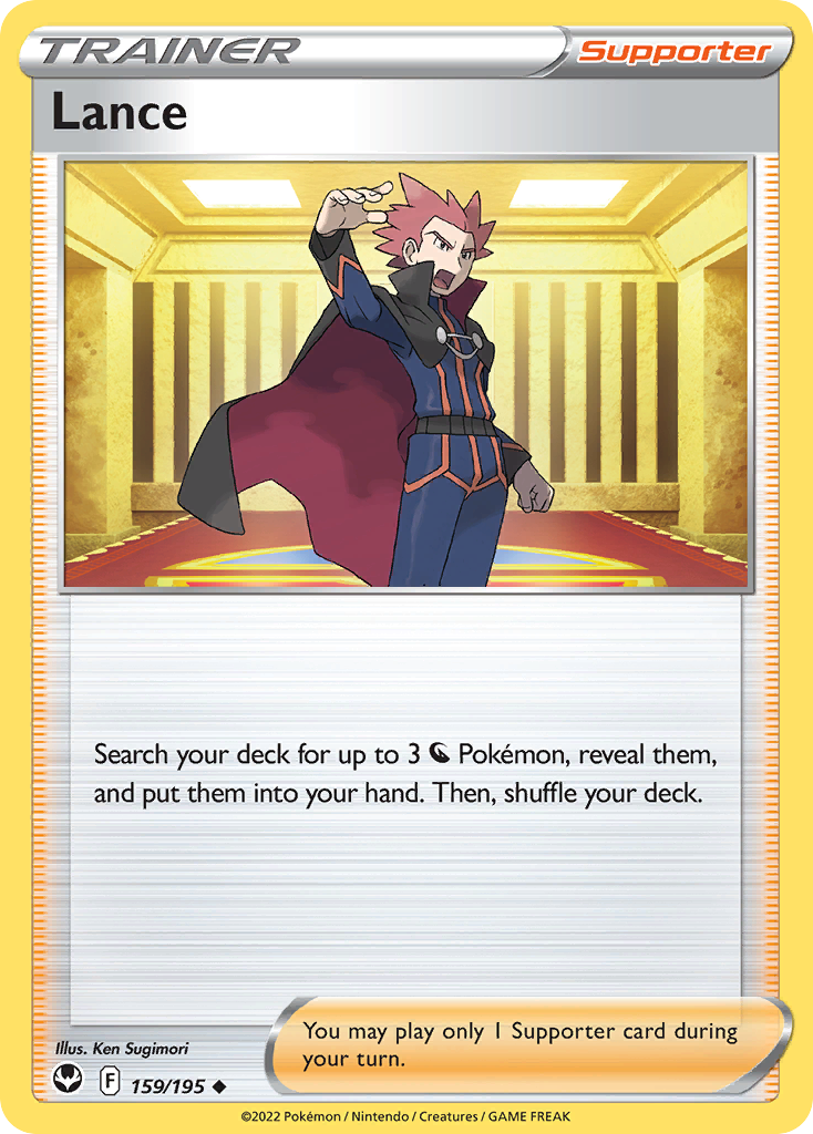 Lance Pokémon card