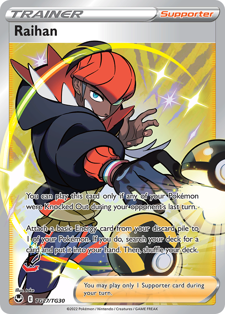 Raihan Pokémon card