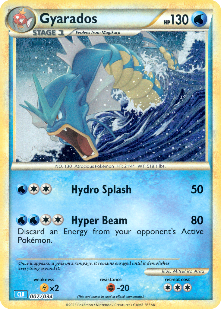 Gyarados Pokémon card