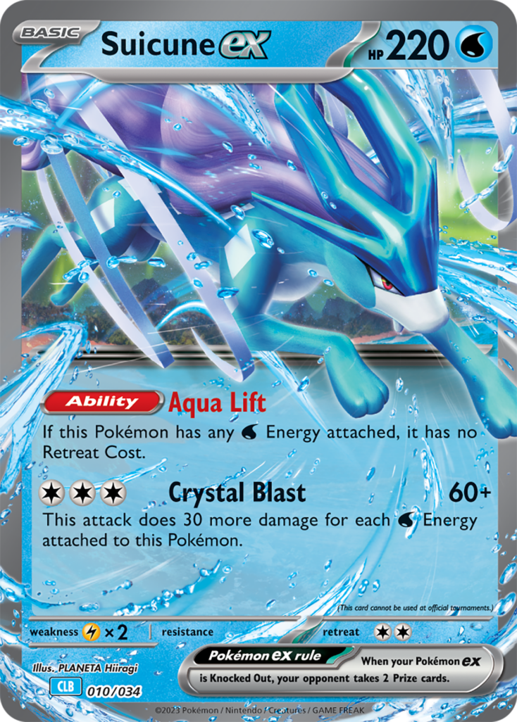 Suicune ex Pokémon card