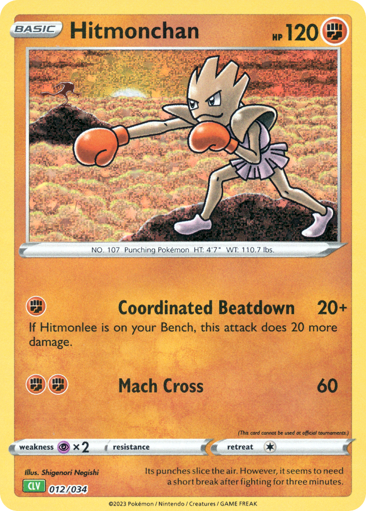 Hitmonchan Pokémon card